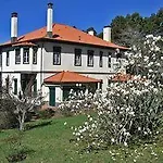 Отель Quinta Das Colmeias